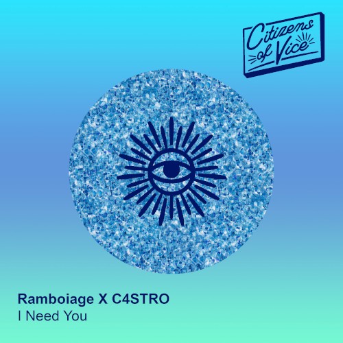 I Need You