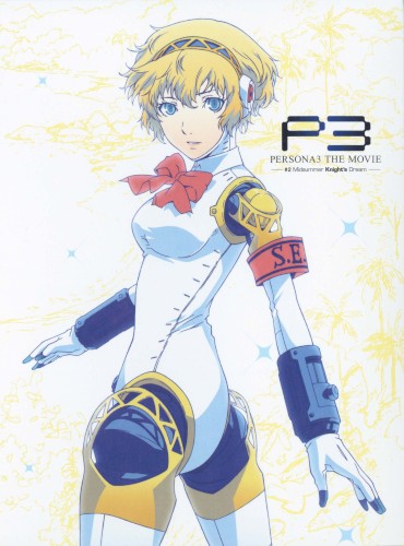 PERSONA3 THE MOVIE -#2 Midsummer Knight's Dream- Theme Song CD Set
