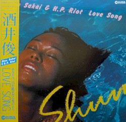 Love Song