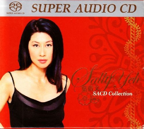 SACD COLLECTION
