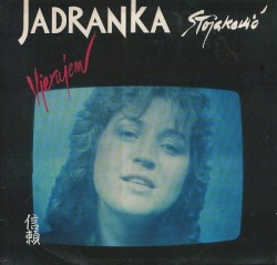 Vjerujem