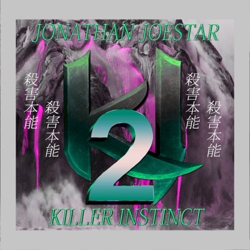 KILLER INSTINCT, PART 2