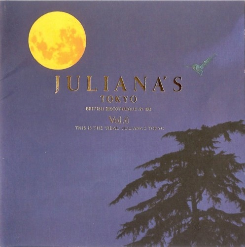 Juliana’s Tokyo Vol. 6: This Is the “Real” Juliana’s Tokyo
