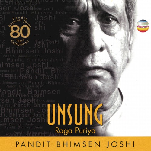 Unsung - Vol. 4
