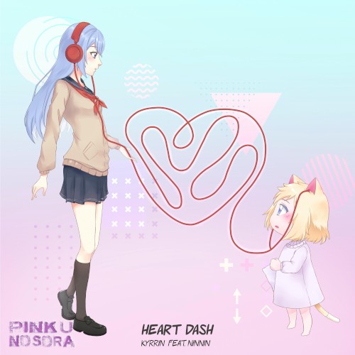 Heart Dash