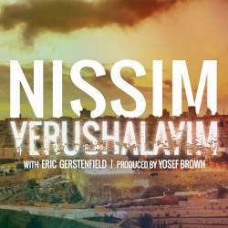 Yerushalayim