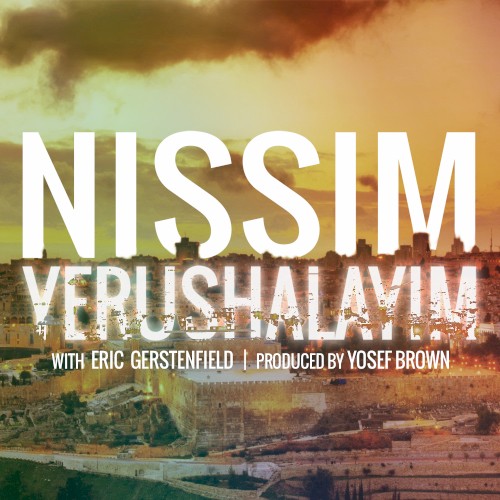 Yerushalayim