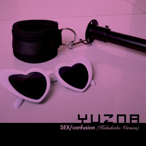 SEX/confusion (Kabukicho Version)