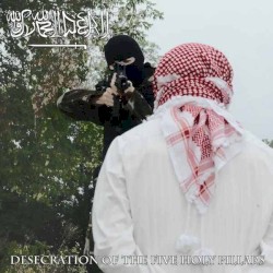 Desecration of the Five Holy Pillars