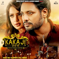 Kaka Ji