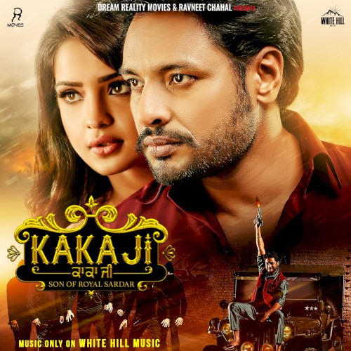 Kaka Ji
