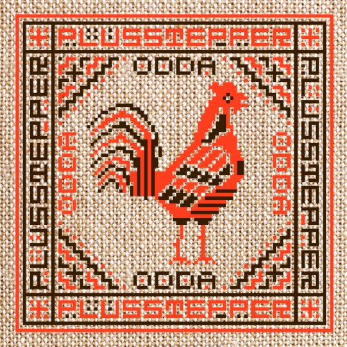 ODDA