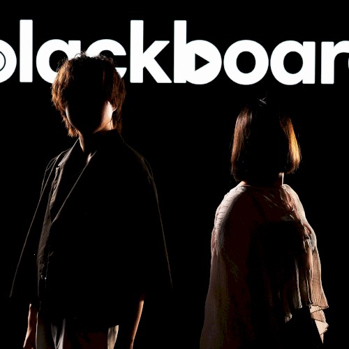 ツキカゲ – From blackboard