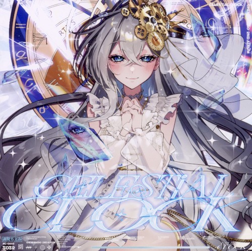 Celestial Clock