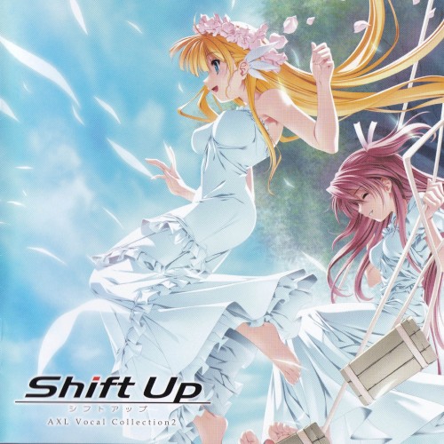 AXLボーカルソング集第二弾「Shift Up」