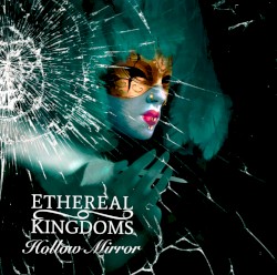 Hollow Mirror