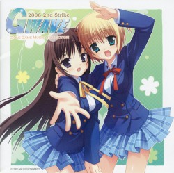 GWAVE 2006 2nd Strike