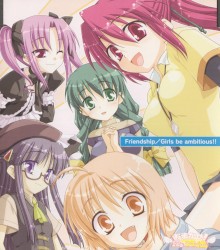Friendship/Girls be ambitious!!