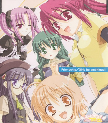 Friendship/Girls be ambitious!!