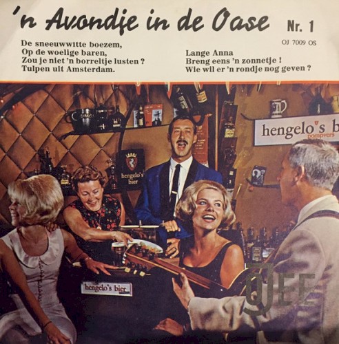 ’n Avondje in de oase nr. 1