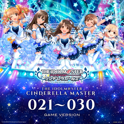 THE IDOLM@STER CINDERELLA MASTER 021〜030 GAME VERSION