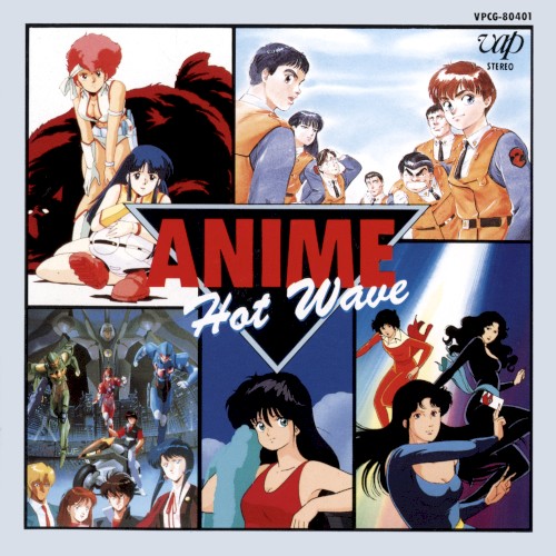 ANIME Hot Wave
