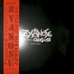 Noise Philia チアノーゼ - 2005-2011