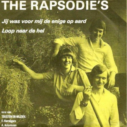 Jij was voor mij de enige op aard