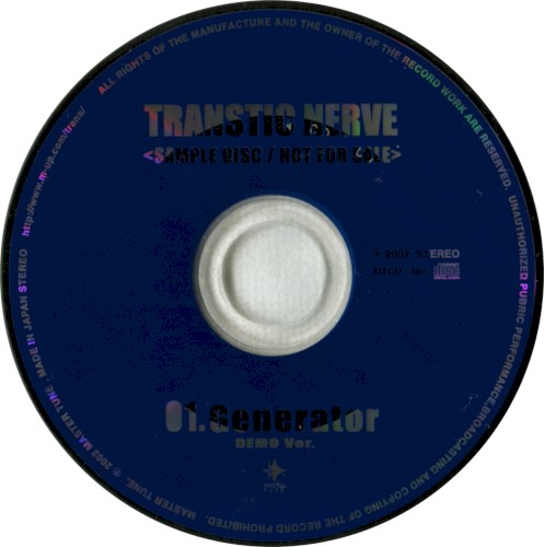 Generator -DEMO Ver.-