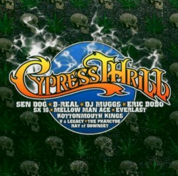 Cypress Thrill