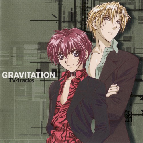 GRAVITATION TV-tracks