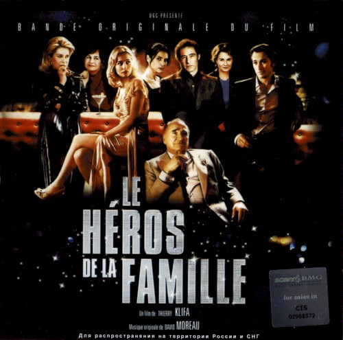 Le Héros de la famille: Bande originale du film
