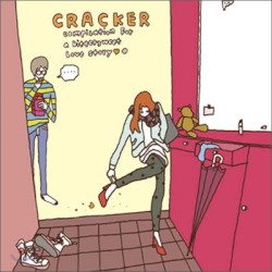 Cracker: Compilation for a Bittersweet Love Story