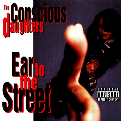 Ear to the Street
