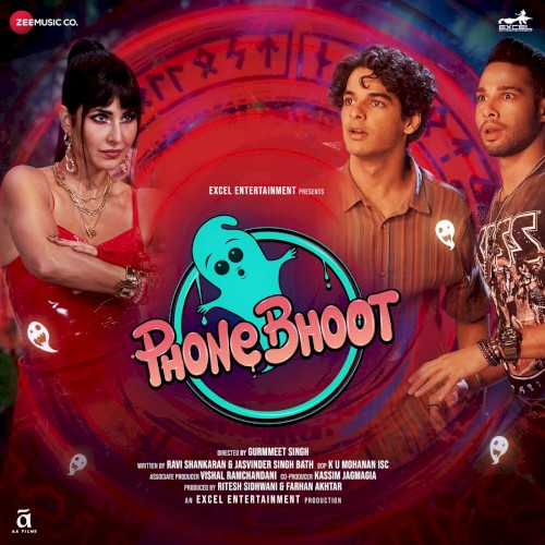 Phone Bhoot