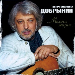 Мелочи жизни...