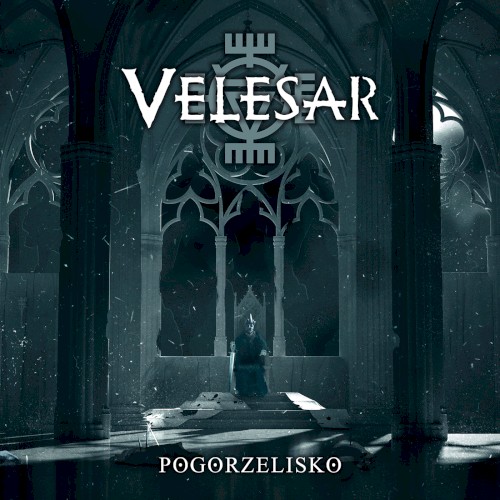 Pogorzelisko