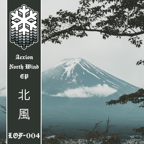 North Wind EP 北風