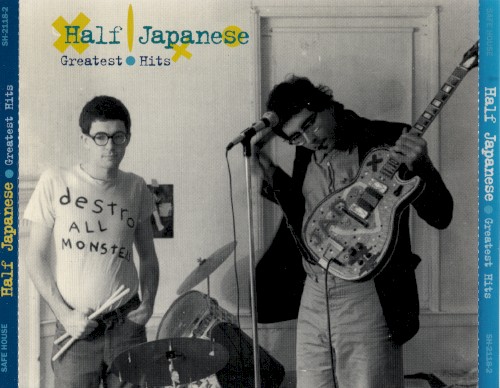 Greatest Hits