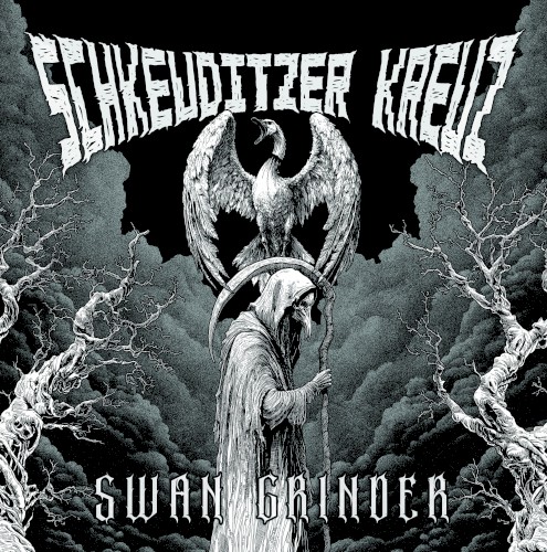 Swan Grinder