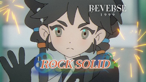 Rock Solid