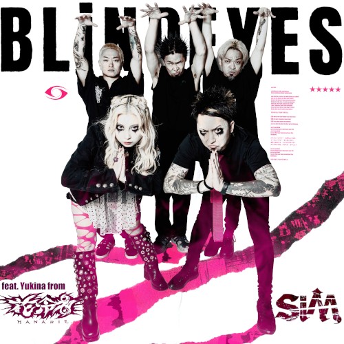 BLiNDEYES