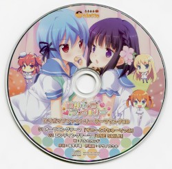 ロリポップファクトリー テーマソングCD