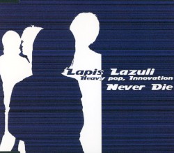 Never Die