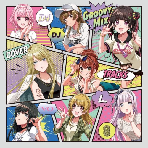 D4DJ Groovy Mix カバートラックス vol.8
