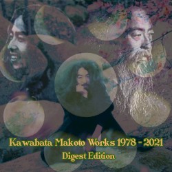 Works 1979-2019 Digest Edition