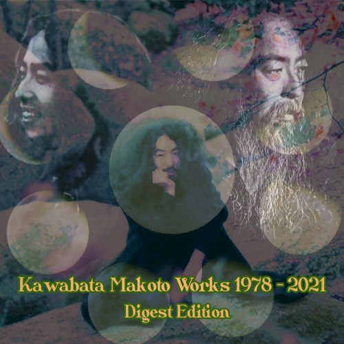 Works 1979-2019 Digest Edition