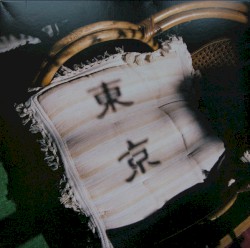 Midnight in Tokyo, Vol. 1