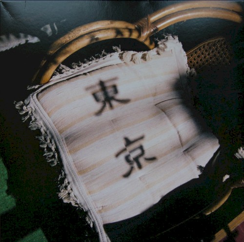 Midnight in Tokyo, Vol. 1