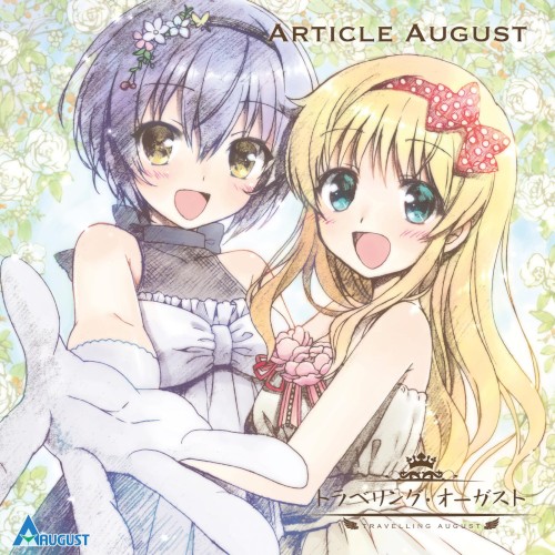 ARTICLE AUGUST